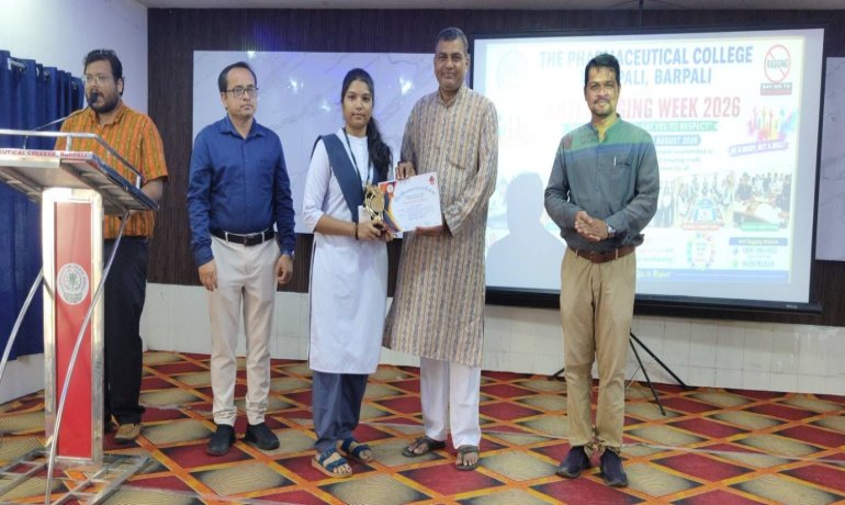 Anti-Ragging Week Celebration (August 12–18, 2026) at The Pharmaceutical College, Barpali